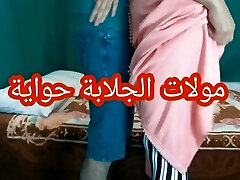 Molat jallaba maroc sex Hijab horny wifey