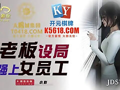 Hot Phat Ass White Girl Asian teen left me no choice but to fuck her - Asian Teen Screw