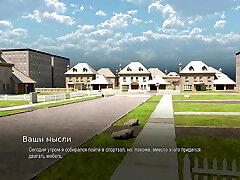 Complete Gameplay - College Bound, Part 17