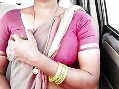 Indian MAID car sex, telugu Filthy talks.
