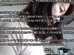 Yukimi Shiina - I Was Surprised To Witness My Stepmother, Slimmer, Curvy, And Wearing A Thong! part 1