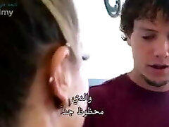 hump translated arabic net HD 2017