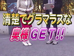 Shopping Streets: Married Gals Picked-Up, Promised To Experience Rapture Vol. 30