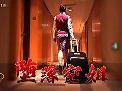 Sexy Asian curvaceous Flight Attendant takes dick in pussy - Asian Amateur