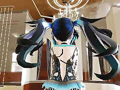 Miku In Sexy Lingerie - Cowgirl Sex 3D HENTAI