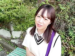 Hikage