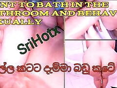 ging im badezimmer baden und benahm sich sexuell