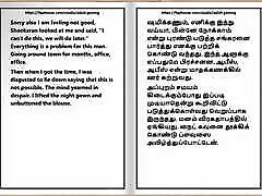 Tamil Audio pakistani iqra khan xxx hd english bf - a Female Doctor&039;s Sensual Pleasures Part 1 10