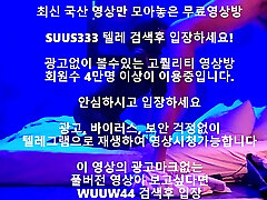 korea3 telegram wuuw44