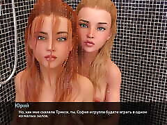 komplettes gameplay - melodie, teil 34