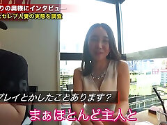 0002068 三十路のデカパイ日本女性が大量潮吹きするガンハメ人妻NTR素人ナンパのセクース