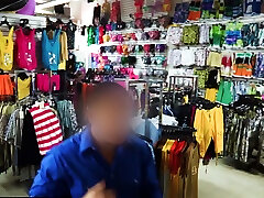 Case No 7906268 No Employee cum in boyfriend by Shoplyfter