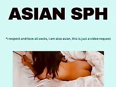 ASIAN SPH audioporn