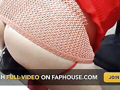 I Am a Sissy Who Only Wants a Delicious Anal, I Need It.