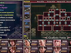 полный игровой процесс - the genesis order, часть 56