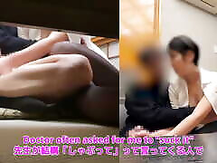 275 Japanese Office Worker I Met on a Dating Appwhen We Went on a diktat cudai bidios at a Bar, the Atmosphere Turned Erotic