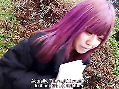 Miss Shiori Fujimori Is a Tokyo Lounge Worker Looking for Sex