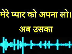 indisches sali ke sath suhagraat jija sali ki pornovideo auf hindi