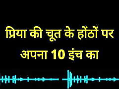 Bahan ki chudai dost se karwa di indian hot porn sex video in hindi audio