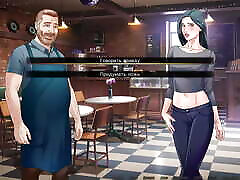 gameplay complet-notre ficelle rouge, partie 3