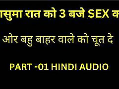 Sasu got hot at 3 o&039;clock in xxx hd xxx vidoes night and daughter-in-law got ???? by a non-man. Mother-in-law and daughter-in-law&039;s sto