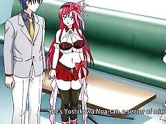 Anime Dearest Blue 1