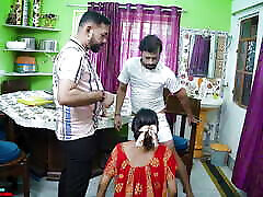 दो मालिक पूर्ण मूवी के साथ देसी सेक्सी लेडी सर्वेंट कट्टर बकवास