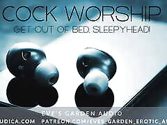 Cock Worship - Get Out of Bed! Erotic swillow winters for Men by Eve&039;s Garden Audio