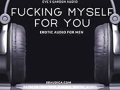 Fucking Myself for You - Erotic Audio for Men by Eve&039;s Garden Audio