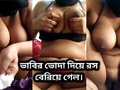 sok wyszedł przez bhabhi & 039; s bhoda