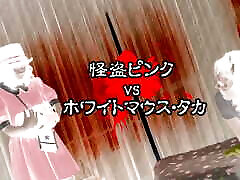Kaito Pinku - Relevant Erotic Manga Artist, First Greet & Meet Kaito Pinku - Relevant Erotic Manga Artist, First Greet & Meet