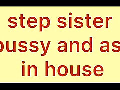 Step Sister Fucker Bro Sex Story
