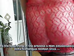 sexe anal. anale. anulingus. anulingus. langue dans le cul. lécher le cul. baisée dans lanus du cul. sperme dans le cul baise dans le cul éjaculation. trentenaire. femme