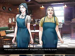 gameplay complet - notre ficelle rouge, partie 10