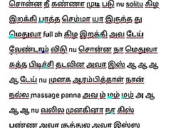 histoires de sexe tamouls sithin suthu sugam sithin pundi sugam anithm histoire de minerai dirukkum ma première histoire re u live