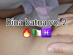 Chaouia batna vol2 bent baroud