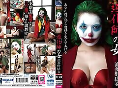 ama quei creampie BDA-111: The Joker - Yui Hatano English Subtitles