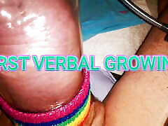 Verbal Growings in My New Home Verbal Growings in My New Home