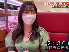 0005145 デカパイの日本人の女性が人妻NTR素人ナンパのエロパコ