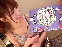 Part1 Borrowing a Mobile Battery and Having Sensitive euro bitch dating fun with a Beautiful Girl Who Works Part-time at a Ramen Shop! 069
