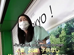 lonely nipponico moglie pharmaceutical ricercatore onsen tryst