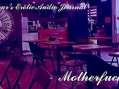 journal audio érotique de l&039; ardeur enculé