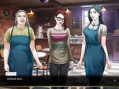 Complete Gameplay - Our Red String, Part 18