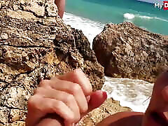 JuliaPink sucks cock sanford maine being watched at the beach - MyDirtyHobby