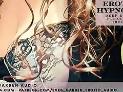 trance erotik - tiefes vergnügen hfo von eve&039;s garden audio