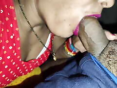 Hot Bhabhi Hot Blowjob Cum Sucking