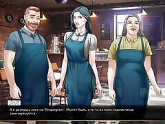 Complete Gameplay - Our baby moth String, Part 19