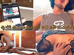massagesex stiefschwester und stiefbruder
