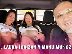 哥伦比亚美女Lau Loaizan y Manu Munoz在Juan Bustos路上互相吃