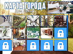 gameplay complet-chasse aux photos, partie 20